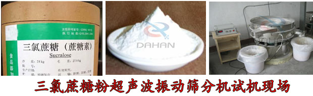 Ƿ<a href='http://www.ckqwlez.cn/list_4_1.html' target='_blank'><u>ӺY</u></a>